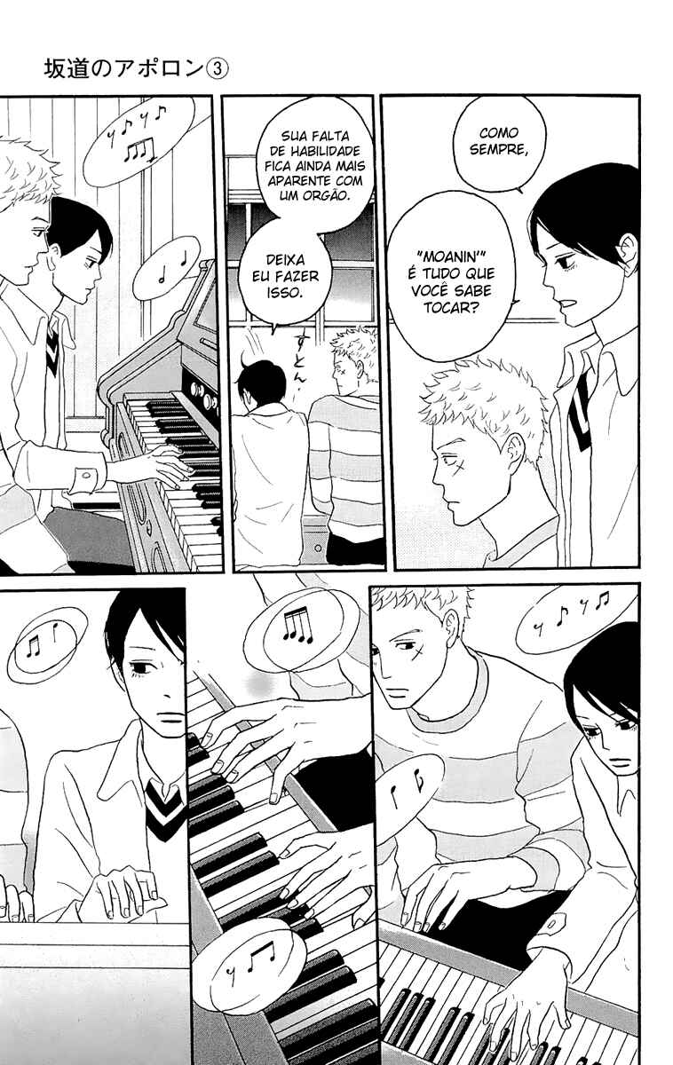 Kids on the Slope Chapter 12 - Page 29