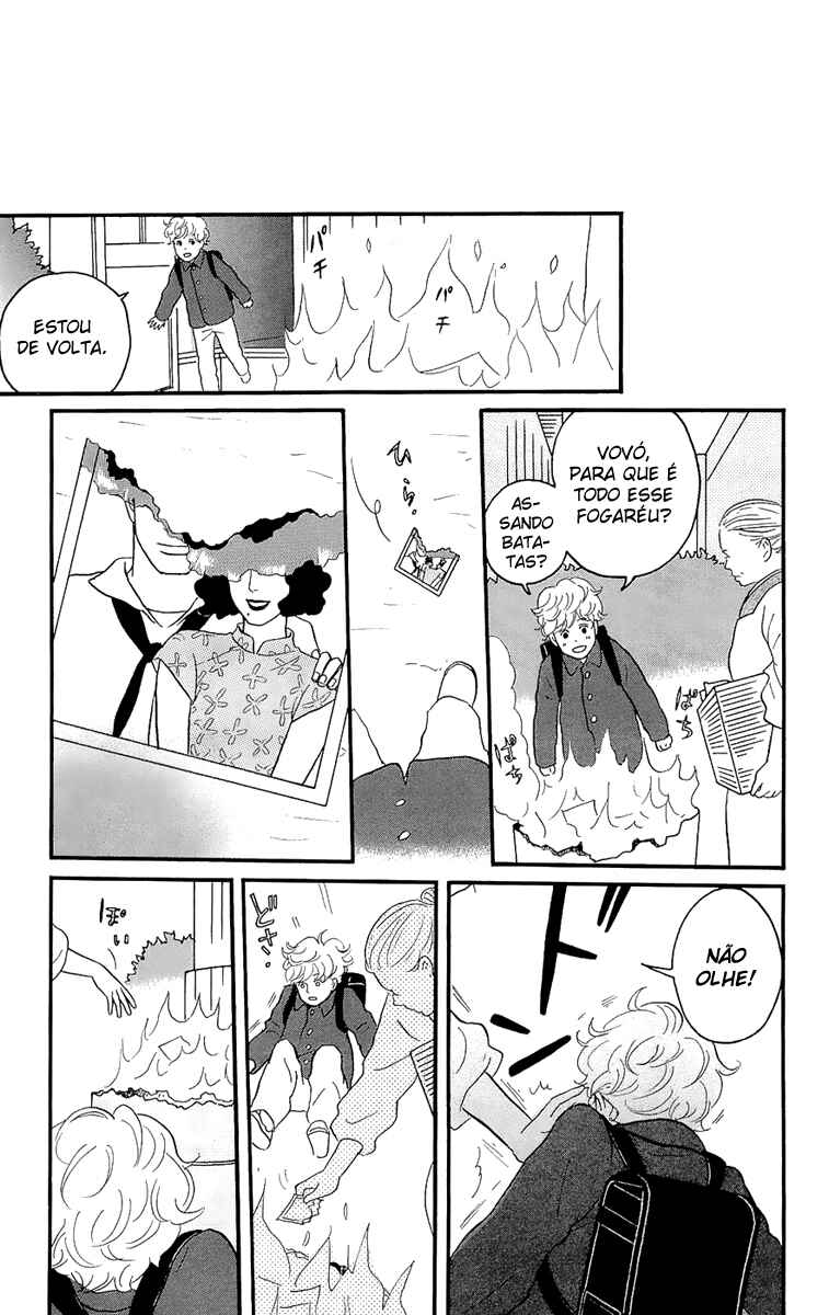 Kids on the Slope Chapter 12 - Page 5
