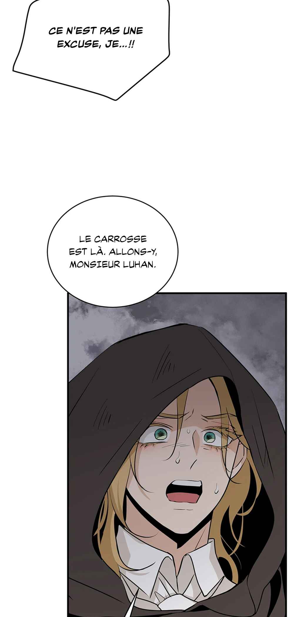 A Nameless Flower Chapter 17 - Page 71