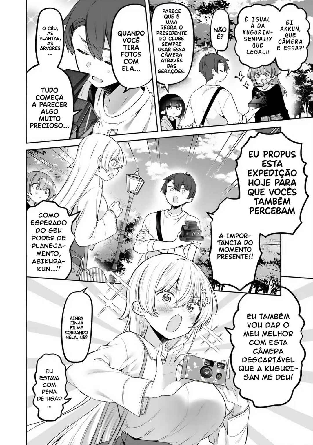 Yowa Yowa Sensei Chapter 130 - Page 2
