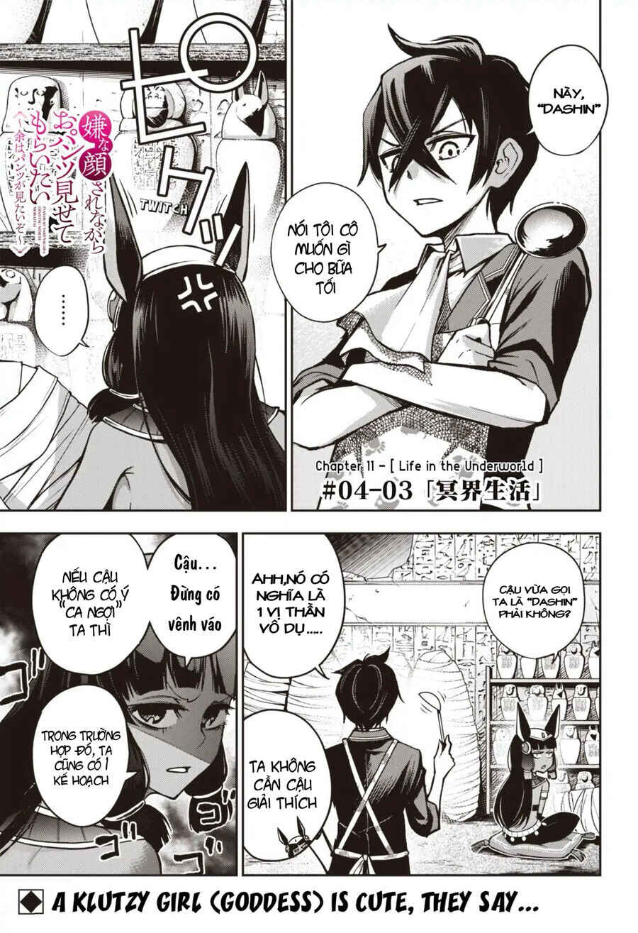 Iya na Kao Sarenagara Opantsu Misete Moraitai: Yo wa Pantsu ga Mitai zo Chapter 11 - Page 1
