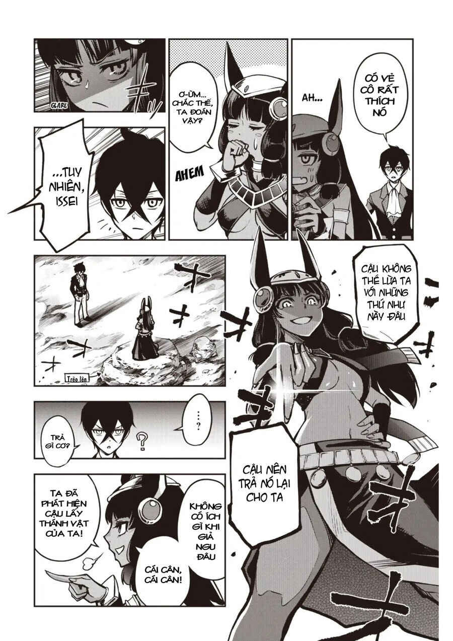 Iya na Kao Sarenagara Opantsu Misete Moraitai: Yo wa Pantsu ga Mitai zo Chapter 11 - Page 11