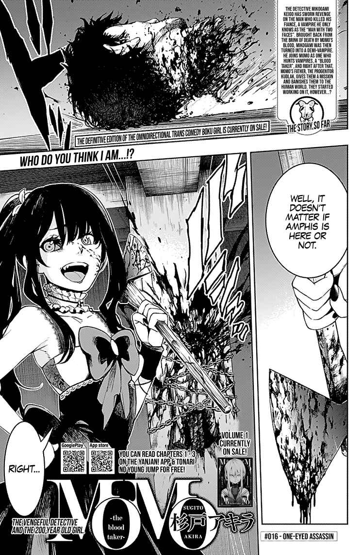 MoMo -the blood taker- Chapter 16 - Page 1