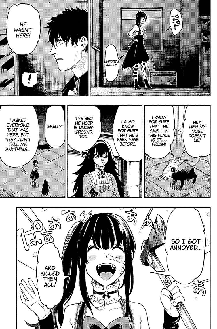 MoMo -the blood taker- Chapter 16 - Page 10