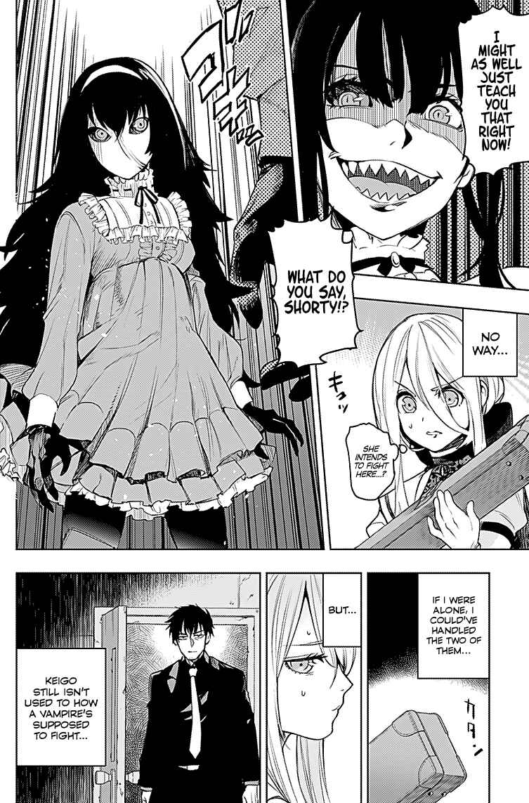 MoMo -the blood taker- Chapter 16 - Page 13