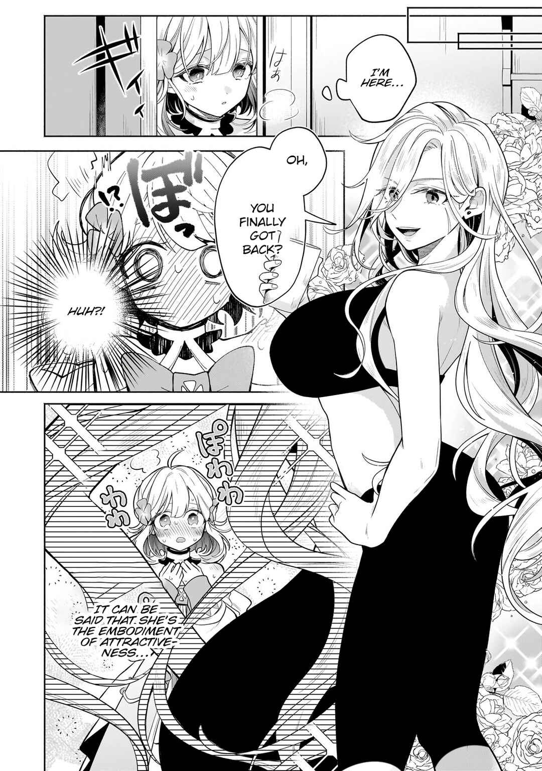 Okiraku Ryoushu no Tanoshii Ryouchi Bouei ~Seisan-kei Majutsu de Na mo na Kimura wo Saikyou no Jousai Toshi ni~ Chapter 18.2 - Page 2