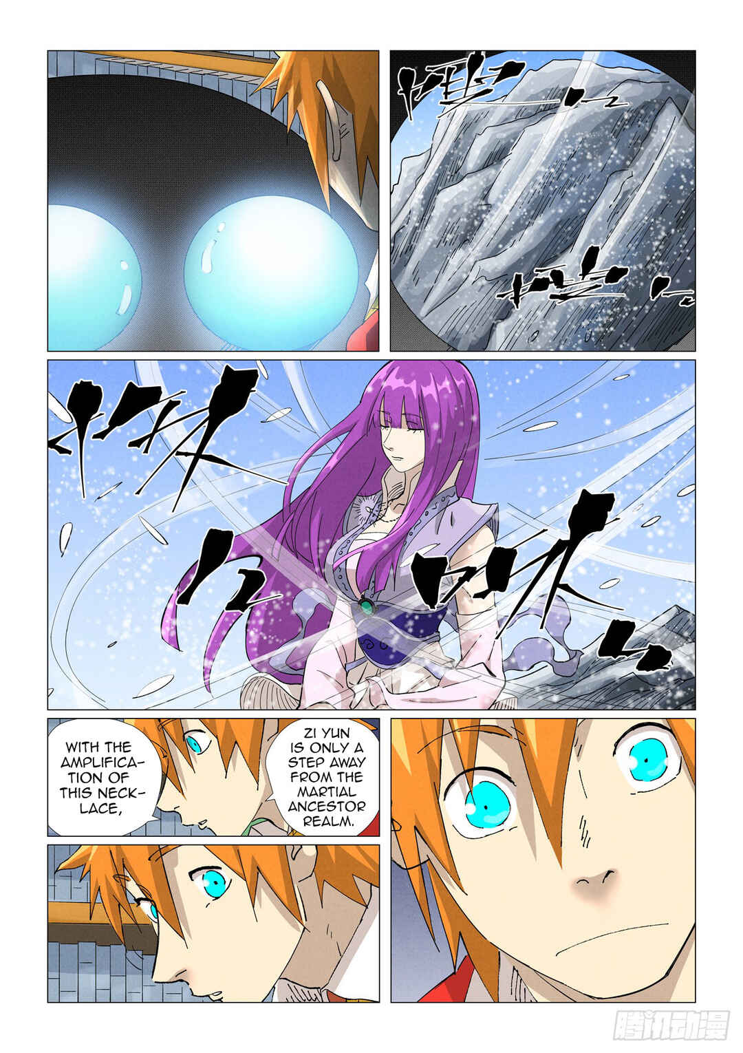 Yāo Shén Jì Chapter 462 - Page 10