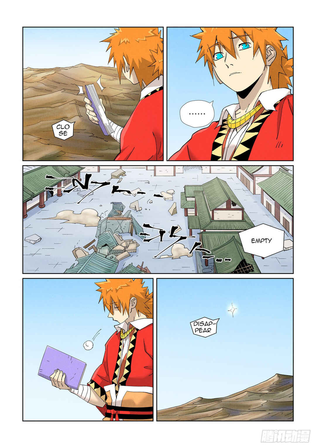 Yāo Shén Jì Chapter 462 - Page 5