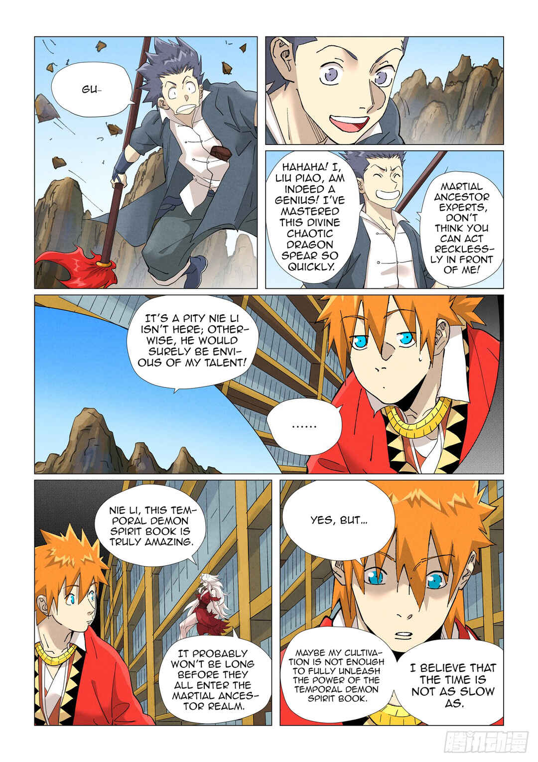 Yāo Shén Jì Chapter 462 - Page 9