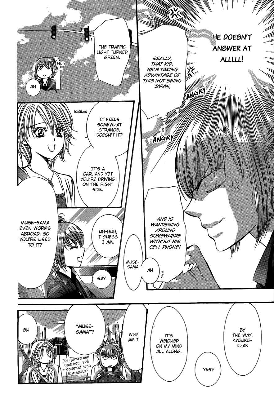 Skip Beat! Chapter 204 - Page 12