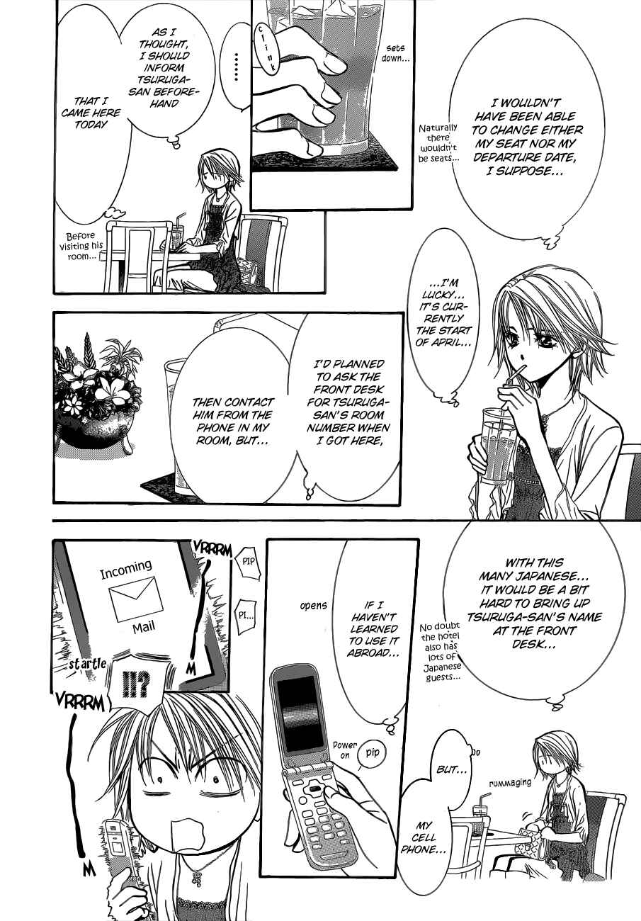 Skip Beat! Chapter 204 - Page 16