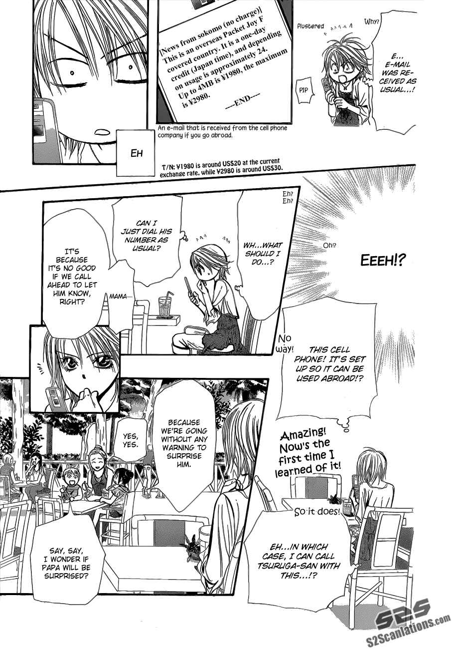 Skip Beat! Chapter 204 - Page 17