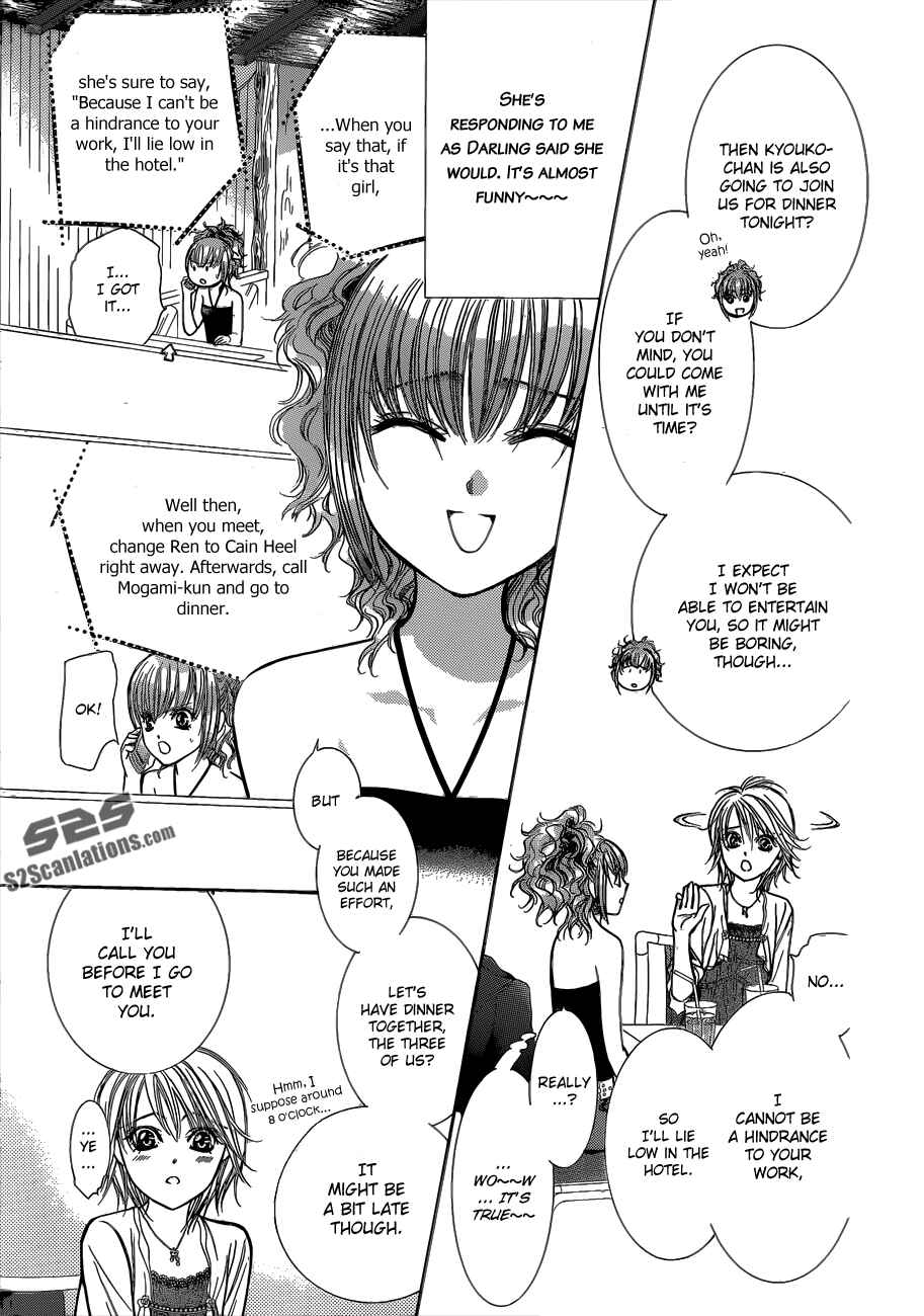 Skip Beat! Chapter 204 - Page 21