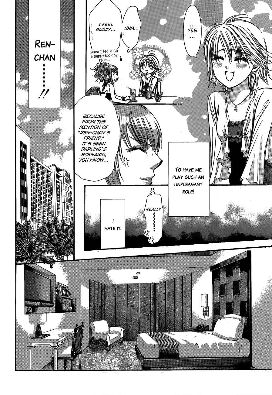 Skip Beat! Chapter 204 - Page 22