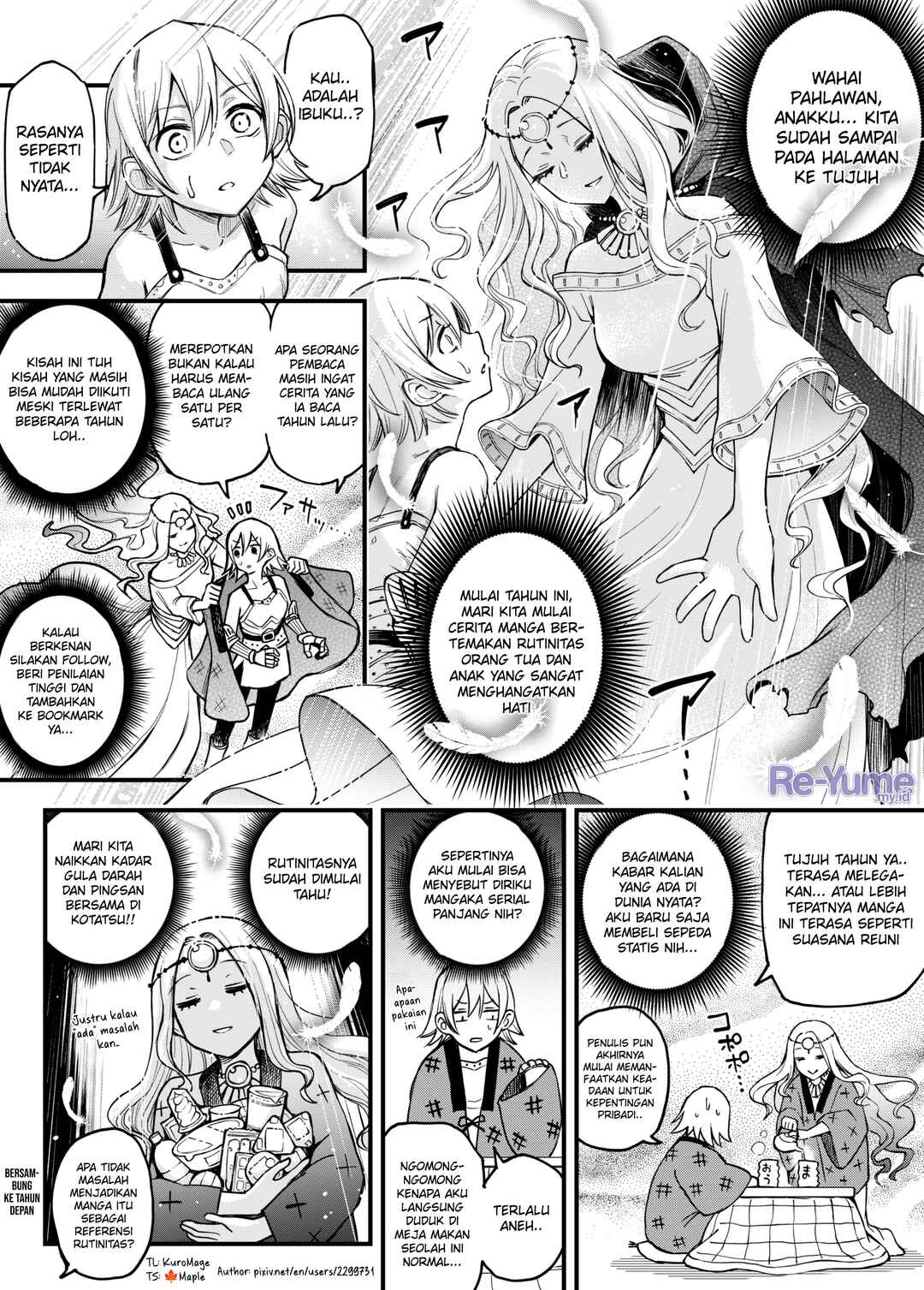 1-nen de 1-page dake Susumu Manga no Sekai Chapter 7 - Page 2