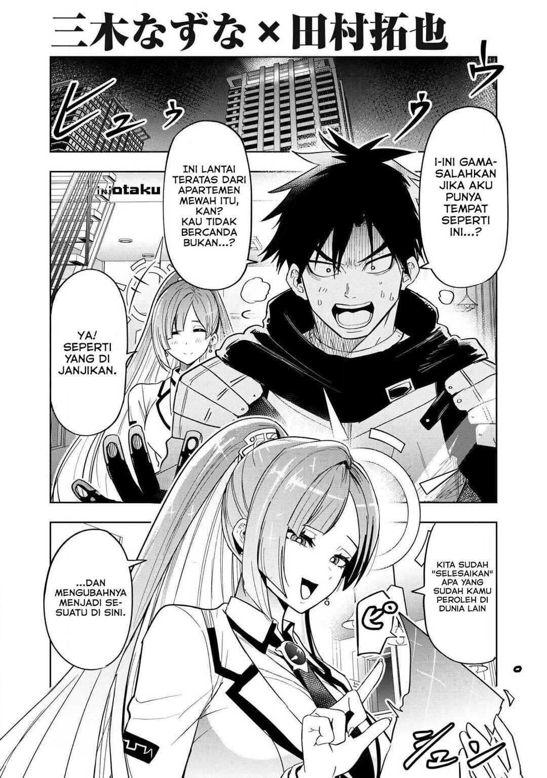 Isekai Dekasegi - Nenshuu Icchouen wo Mochikaeru Kantan na Oshigoto Chapter 1.1 - Page 2