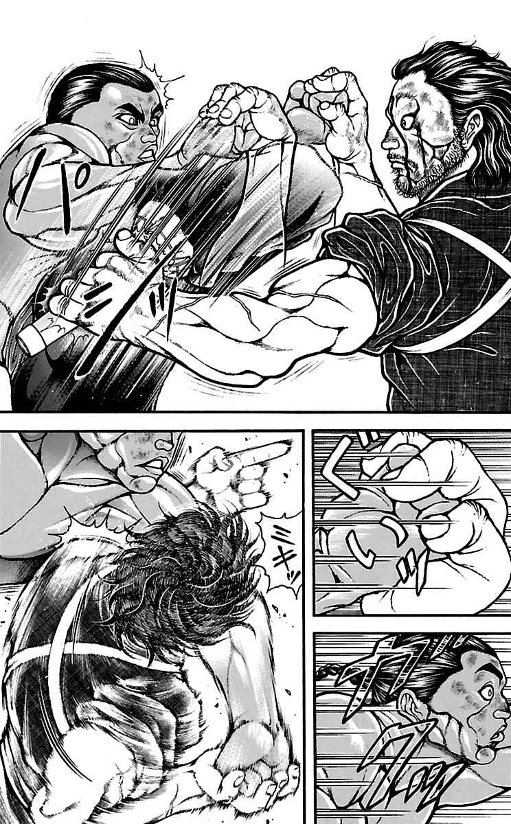 Baki-Dou Chapter 59 - Page 12