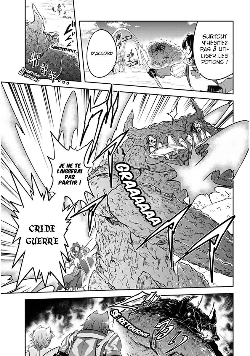 Live Dungeon! Chapter 6 - Page 25
