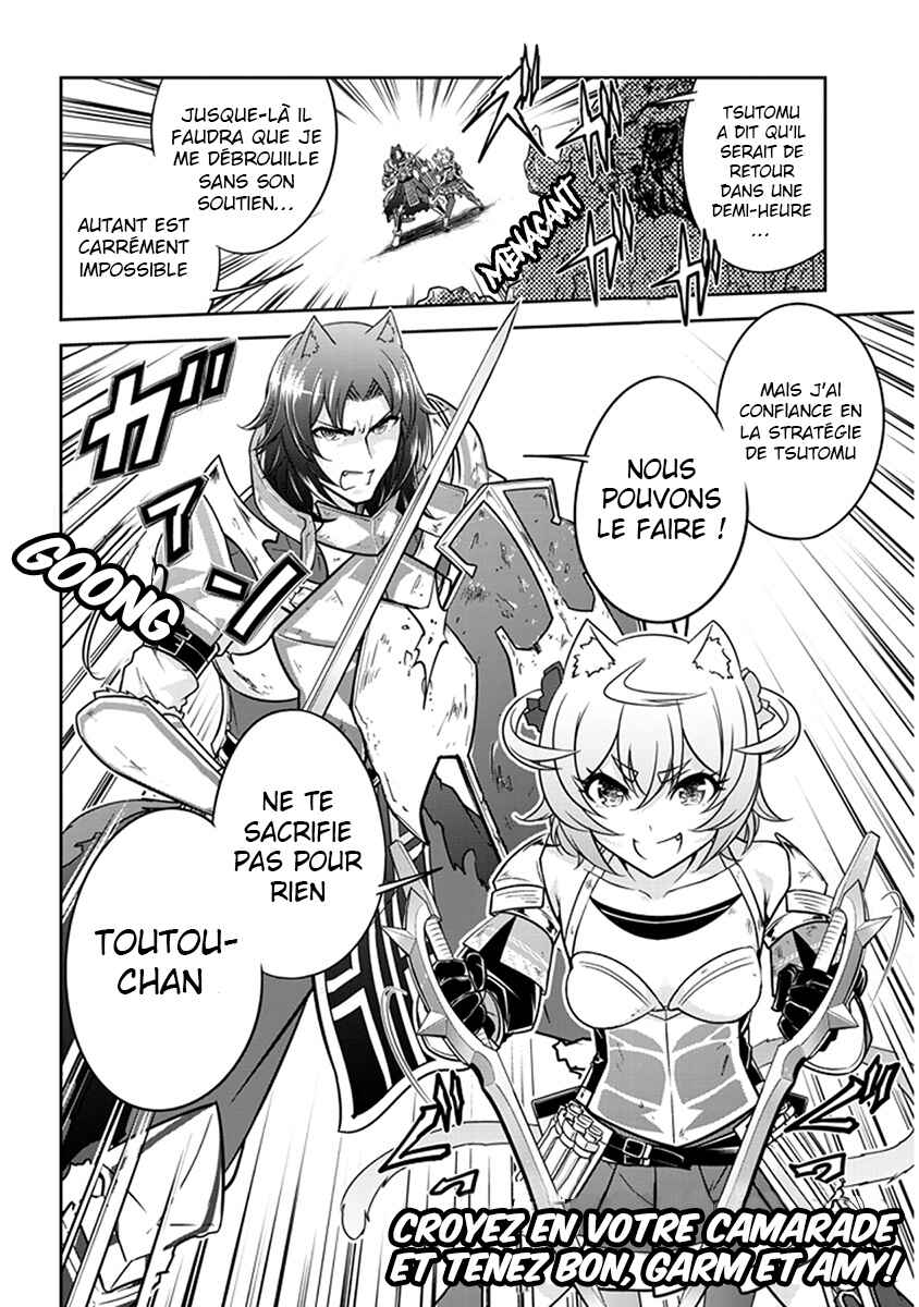 Live Dungeon! Chapter 6 - Page 26