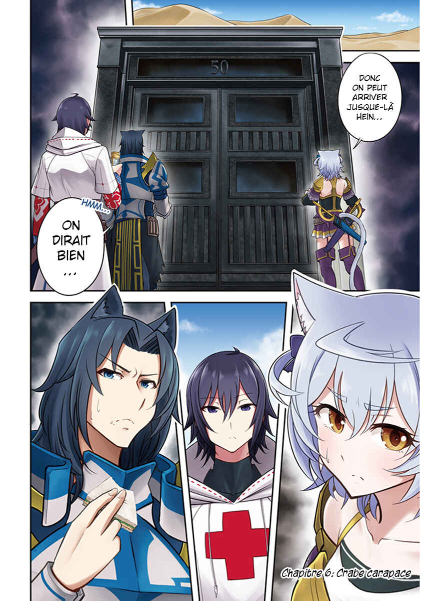 Live Dungeon! Chapter 6 - Page 4