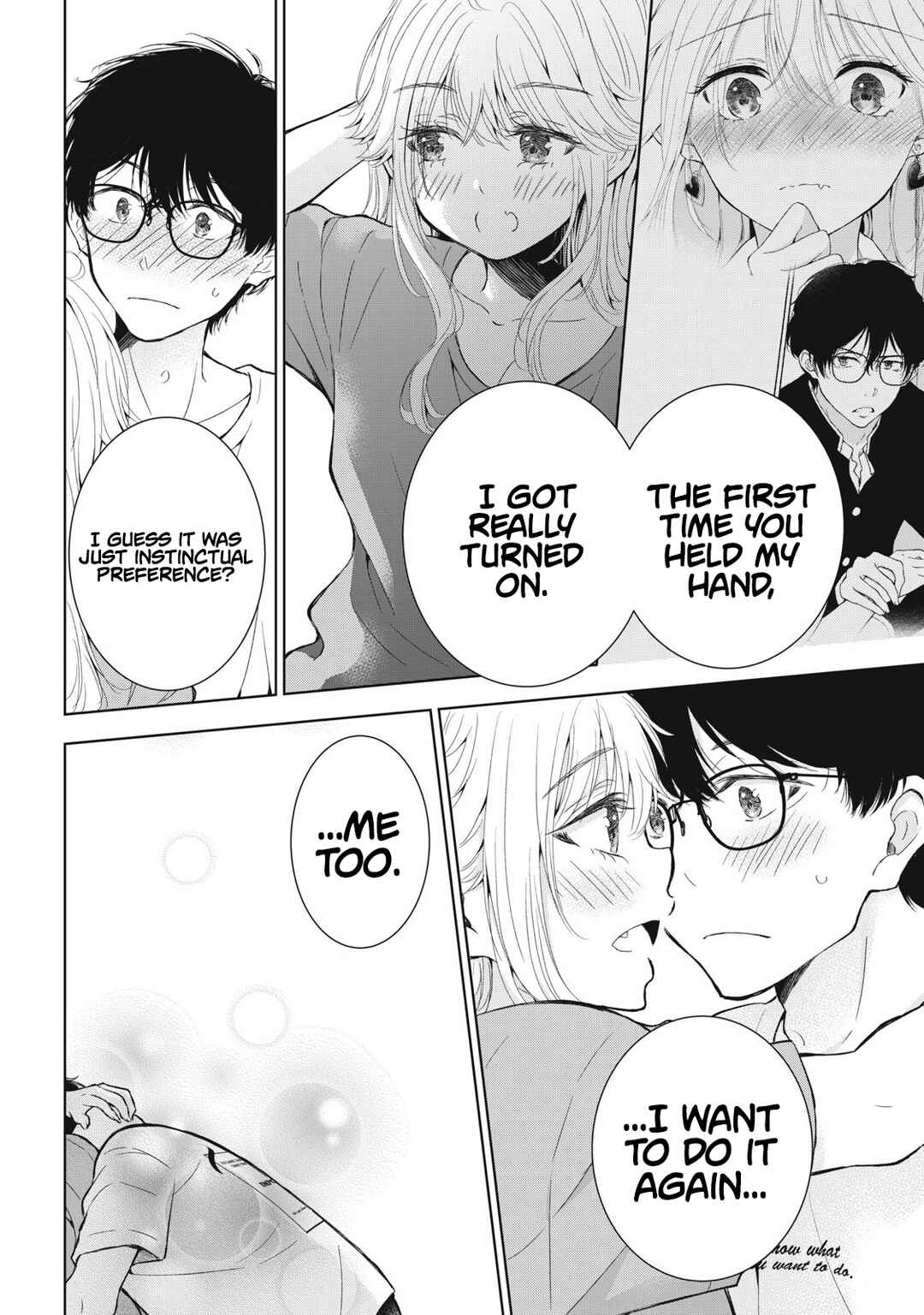 Gal niPA-chan wa Semararetai Chapter 50 - Page 17