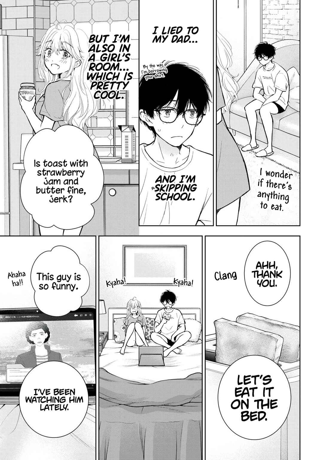 Gal niPA-chan wa Semararetai Chapter 50 - Page 8