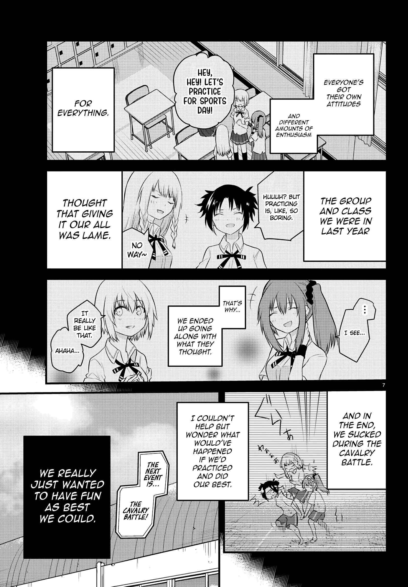 Koe ga dasenai Shoujo wa "Kanojo ga Yasashisugiru" to Omotte iru Chapter 34 - Page 7
