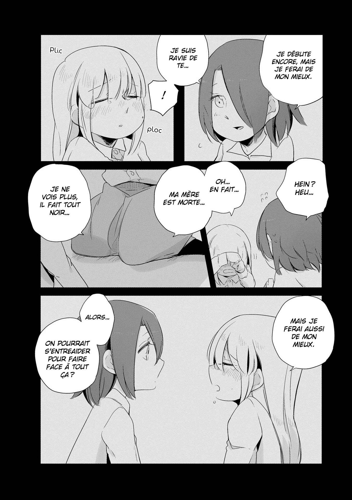 Beauty and the Beast Girl Chapter 4 - Page 10