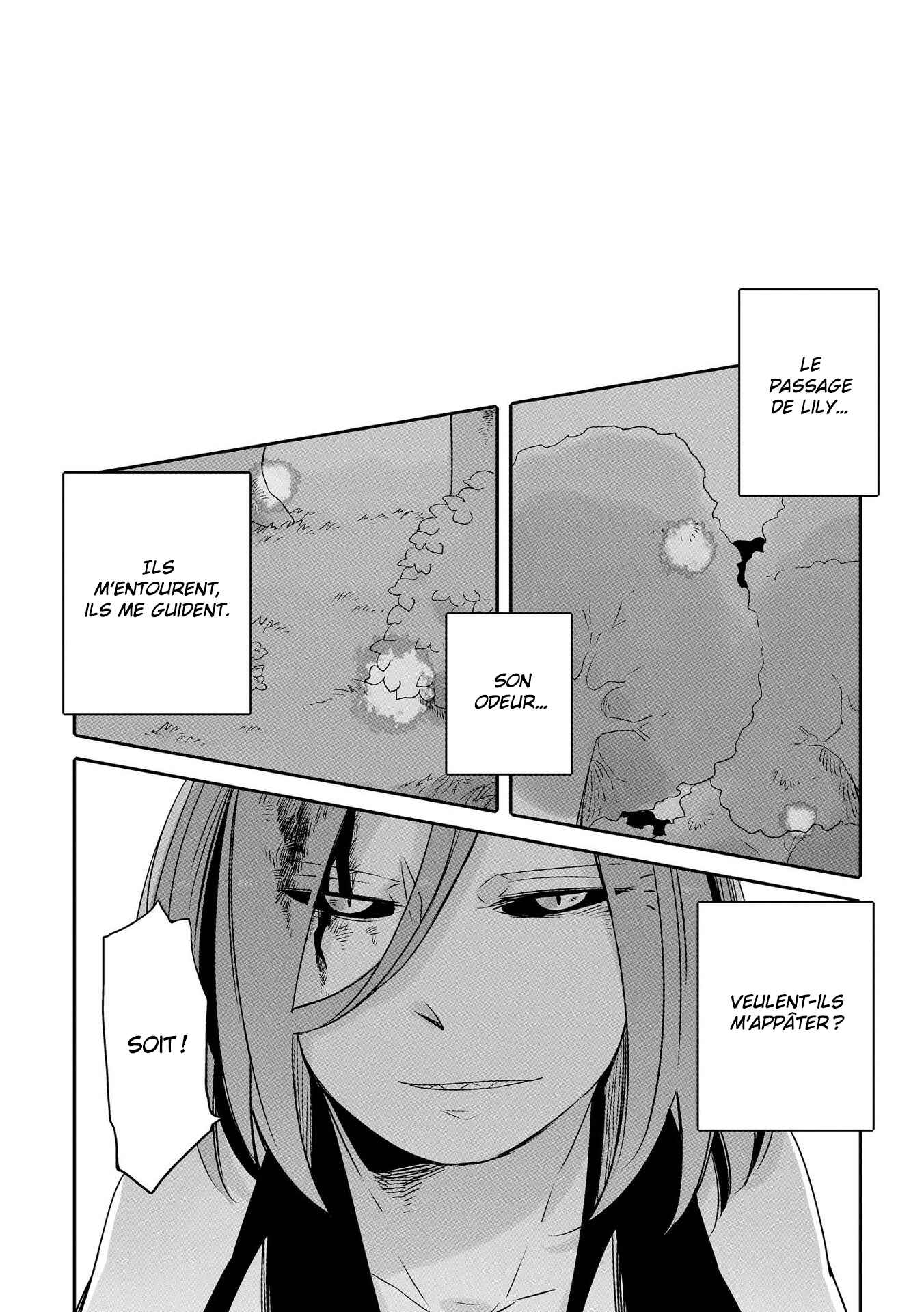 Beauty and the Beast Girl Chapter 4 - Page 16