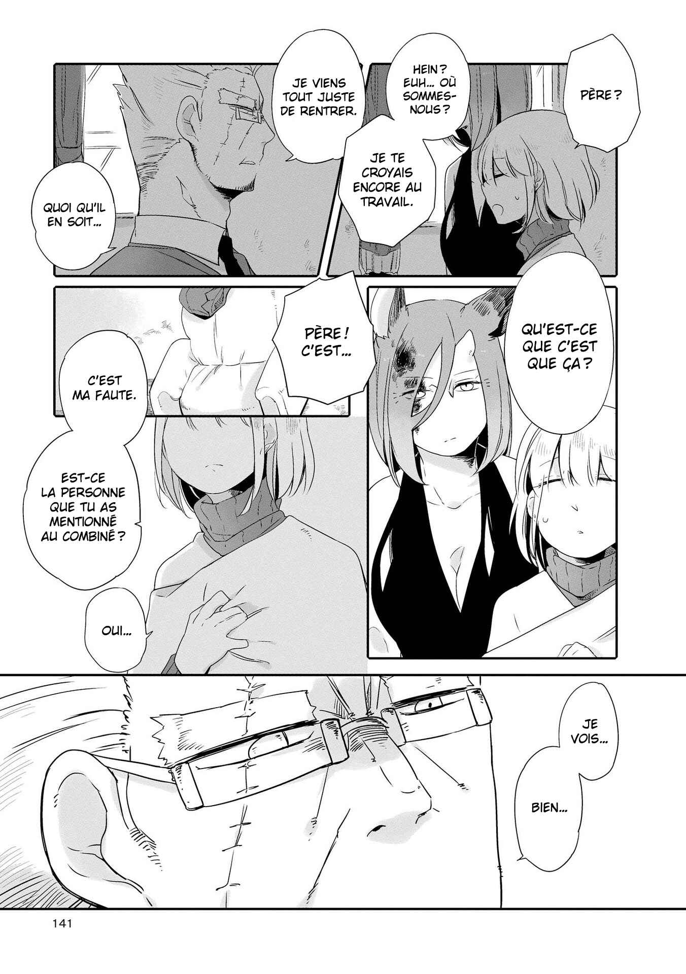 Beauty and the Beast Girl Chapter 4 - Page 25