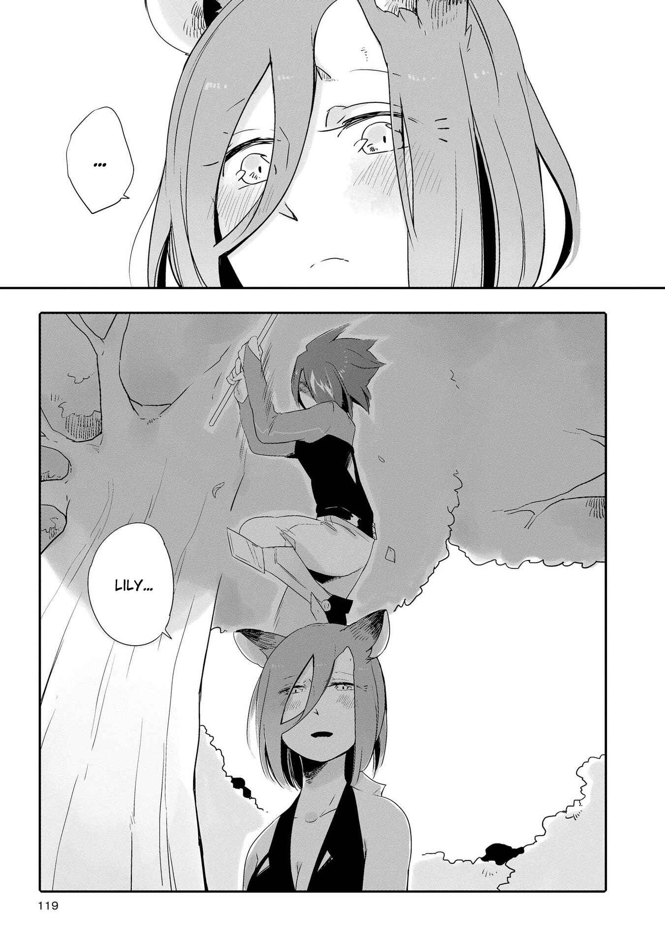 Beauty and the Beast Girl Chapter 4 - Page 3