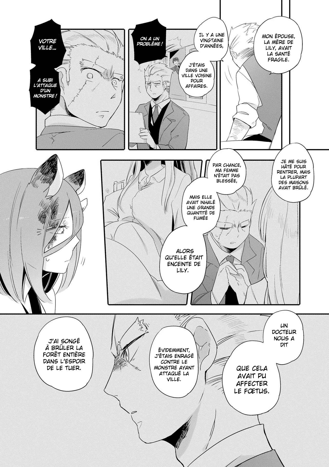 Beauty and the Beast Girl Chapter 4 - Page 30