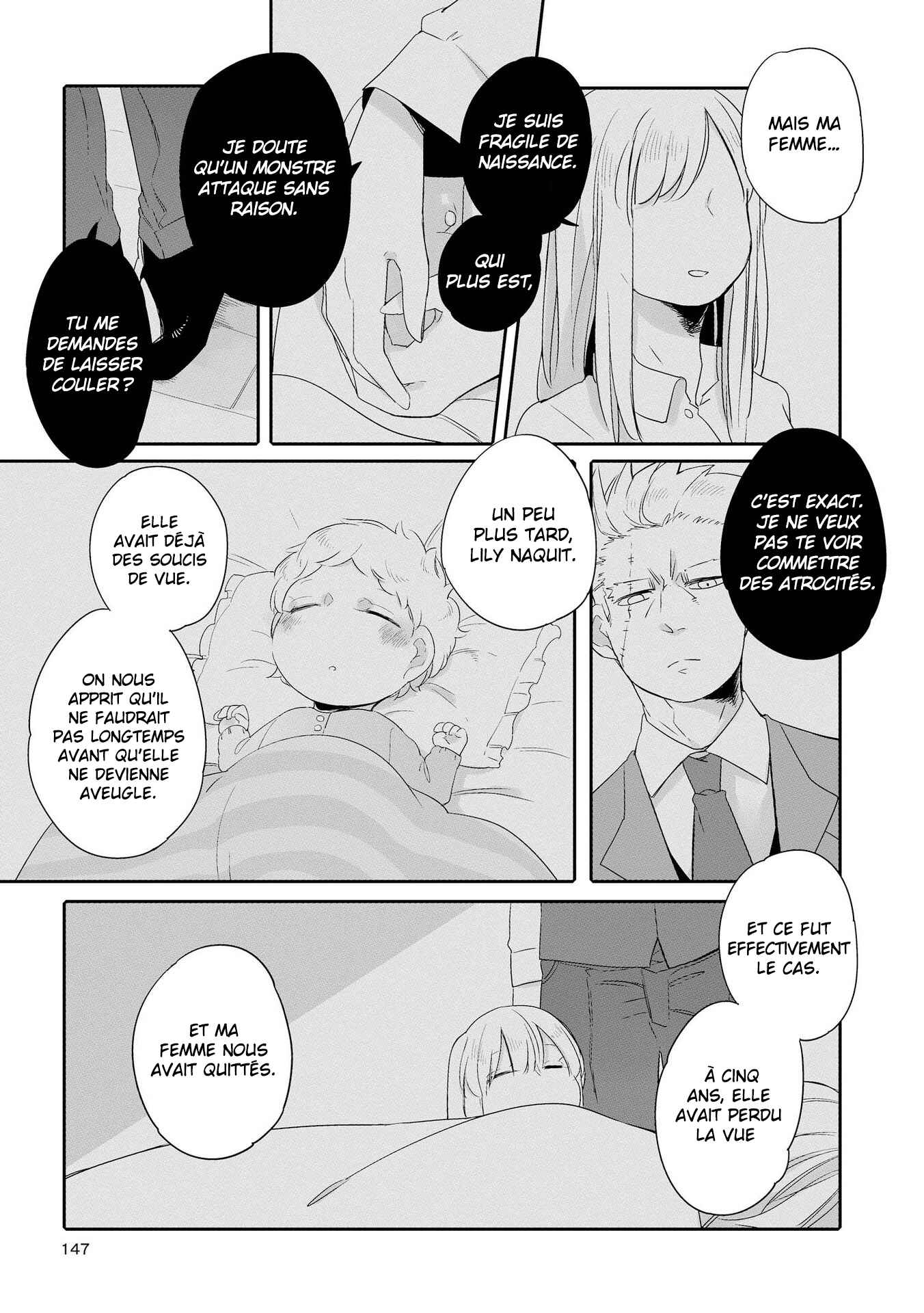 Beauty and the Beast Girl Chapter 4 - Page 31