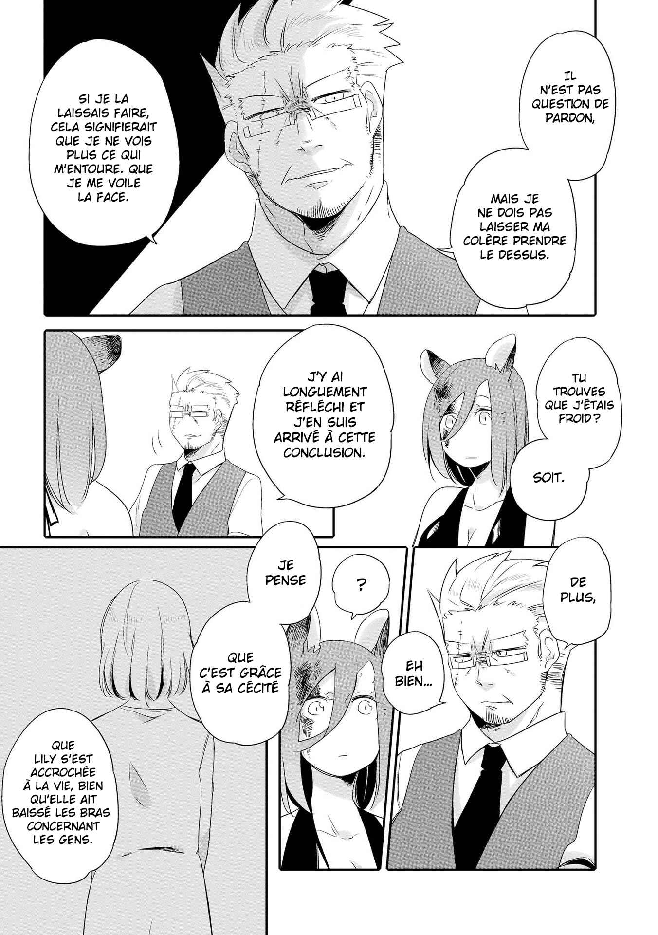 Beauty and the Beast Girl Chapter 4 - Page 33
