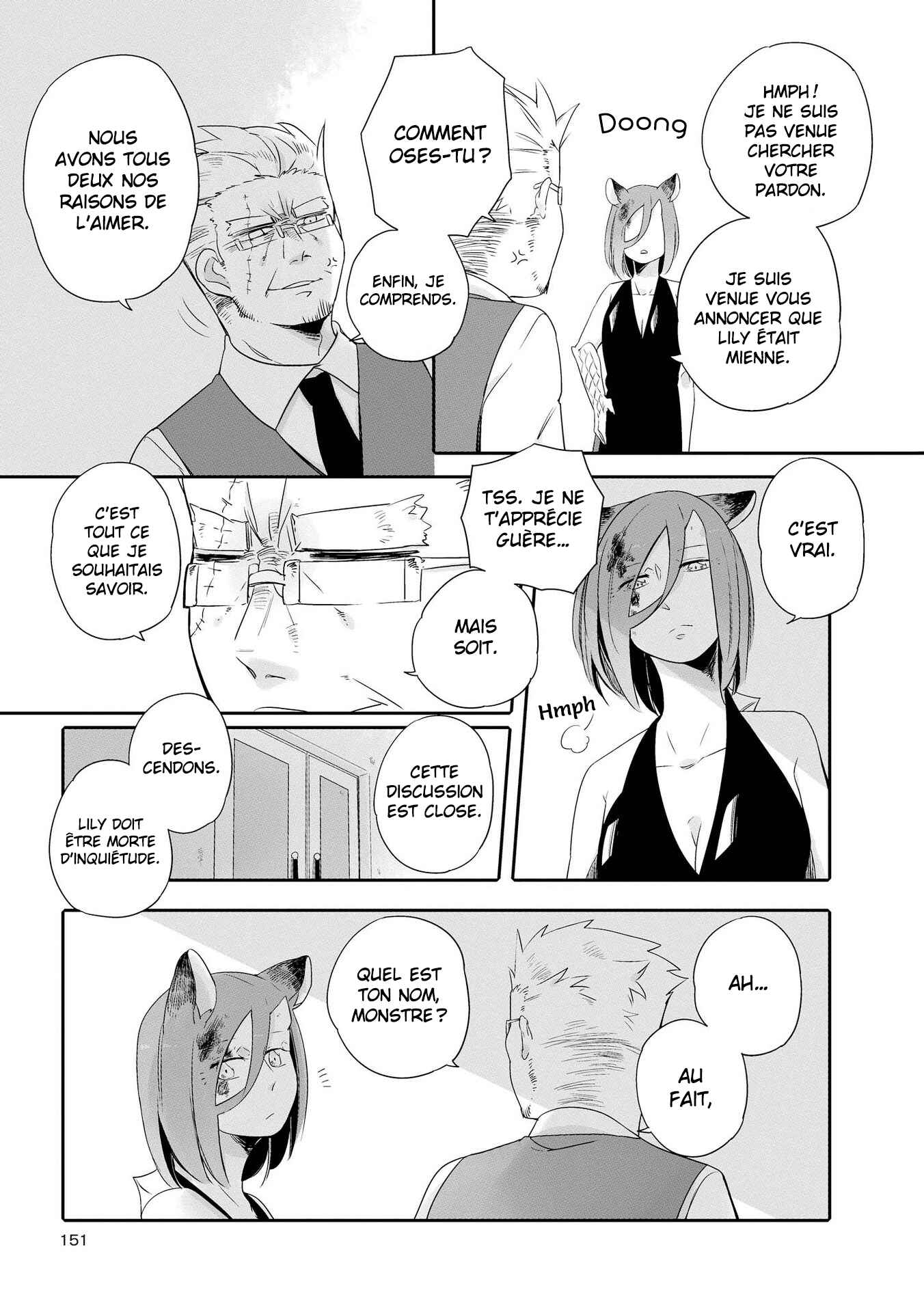 Beauty and the Beast Girl Chapter 4 - Page 35