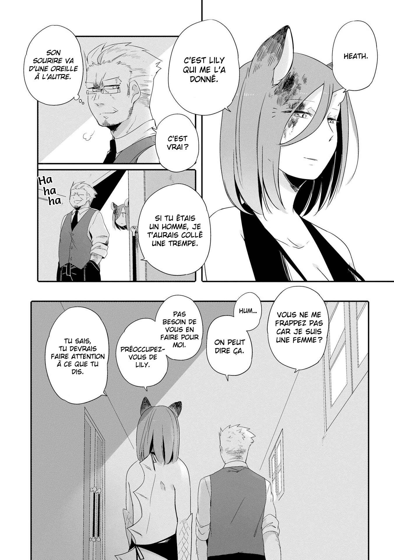 Beauty and the Beast Girl Chapter 4 - Page 36
