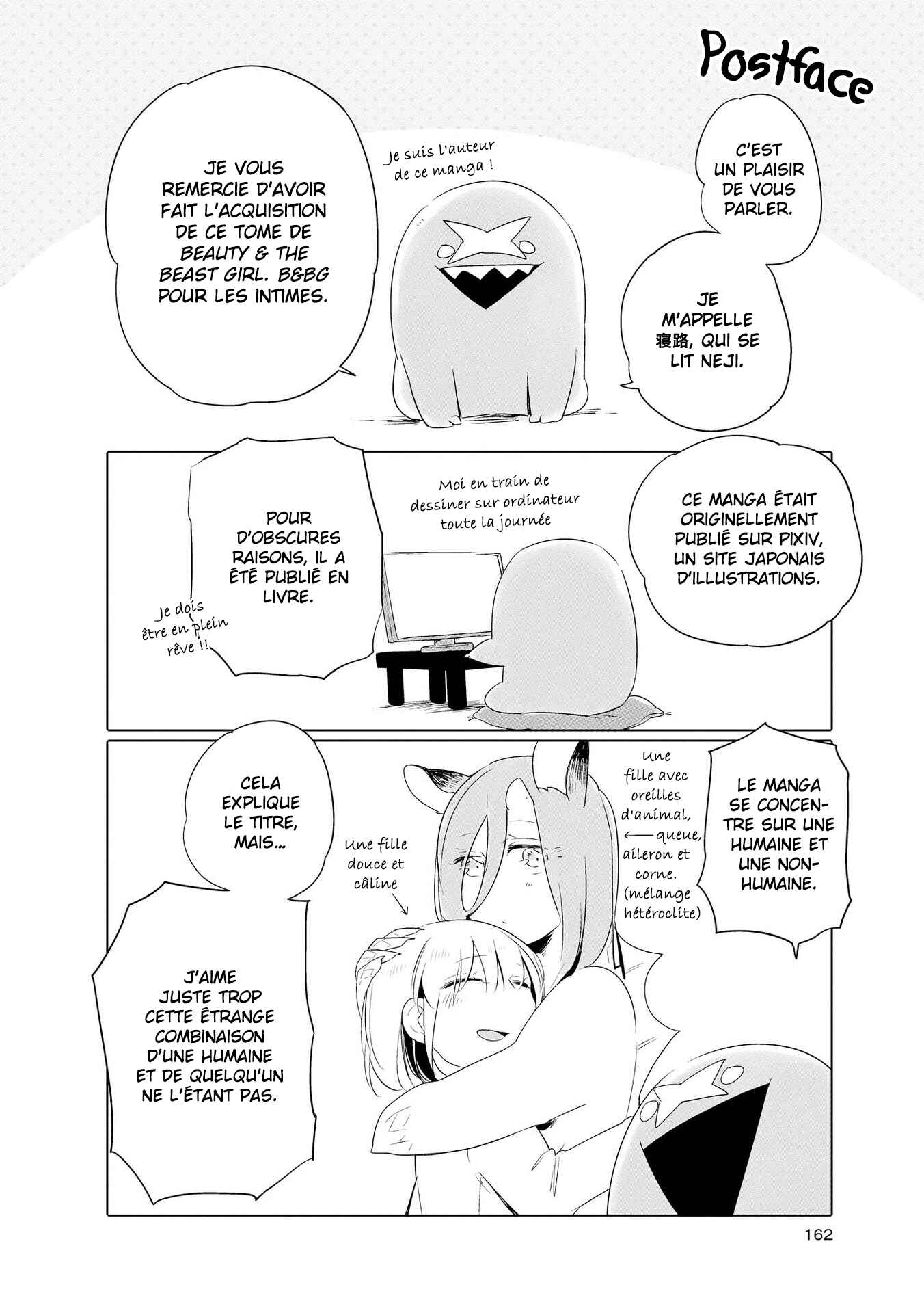 Beauty and the Beast Girl Chapter 4 - Page 46