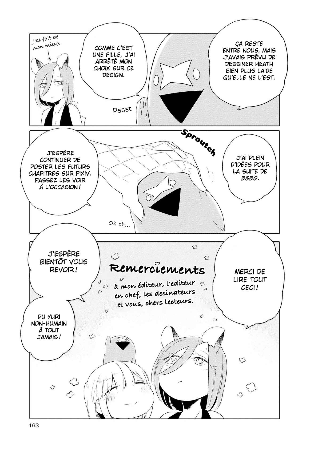 Beauty and the Beast Girl Chapter 4 - Page 47