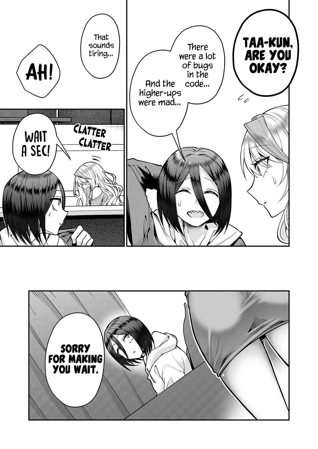 Gal Yome no Himitsu Chapter 11 - Page 12