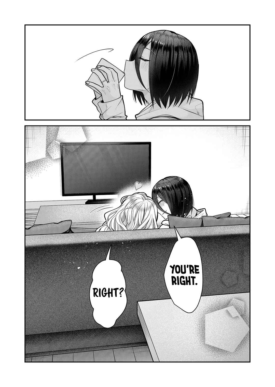 Gal Yome no Himitsu Chapter 11 - Page 15