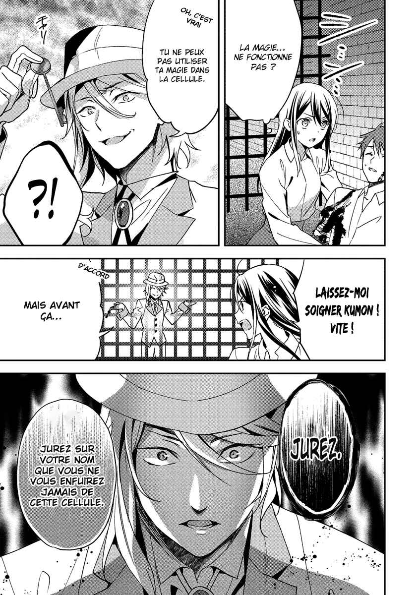 Isekai de "Kuro no Iyashi Te" tte Yobarete Imasu Chapter 14 - Page 10