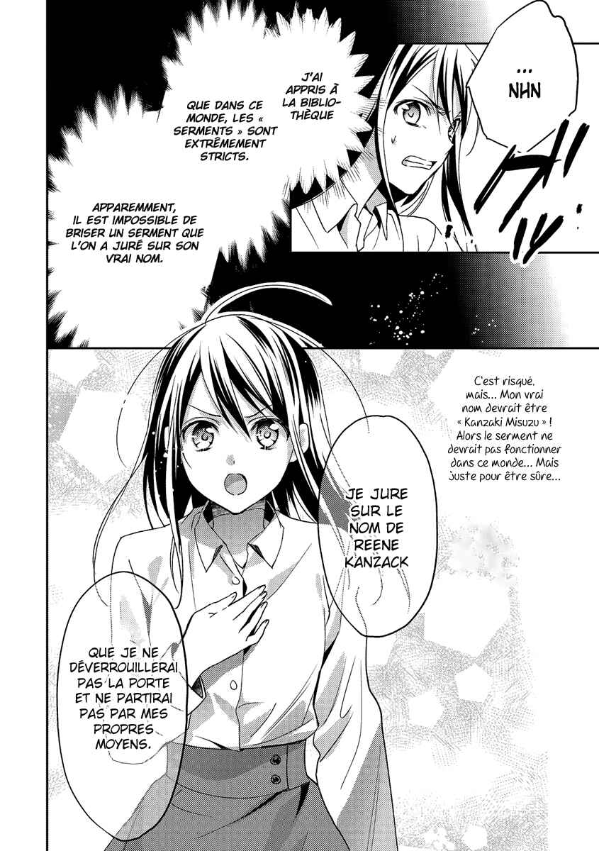 Isekai de "Kuro no Iyashi Te" tte Yobarete Imasu Chapter 14 - Page 11