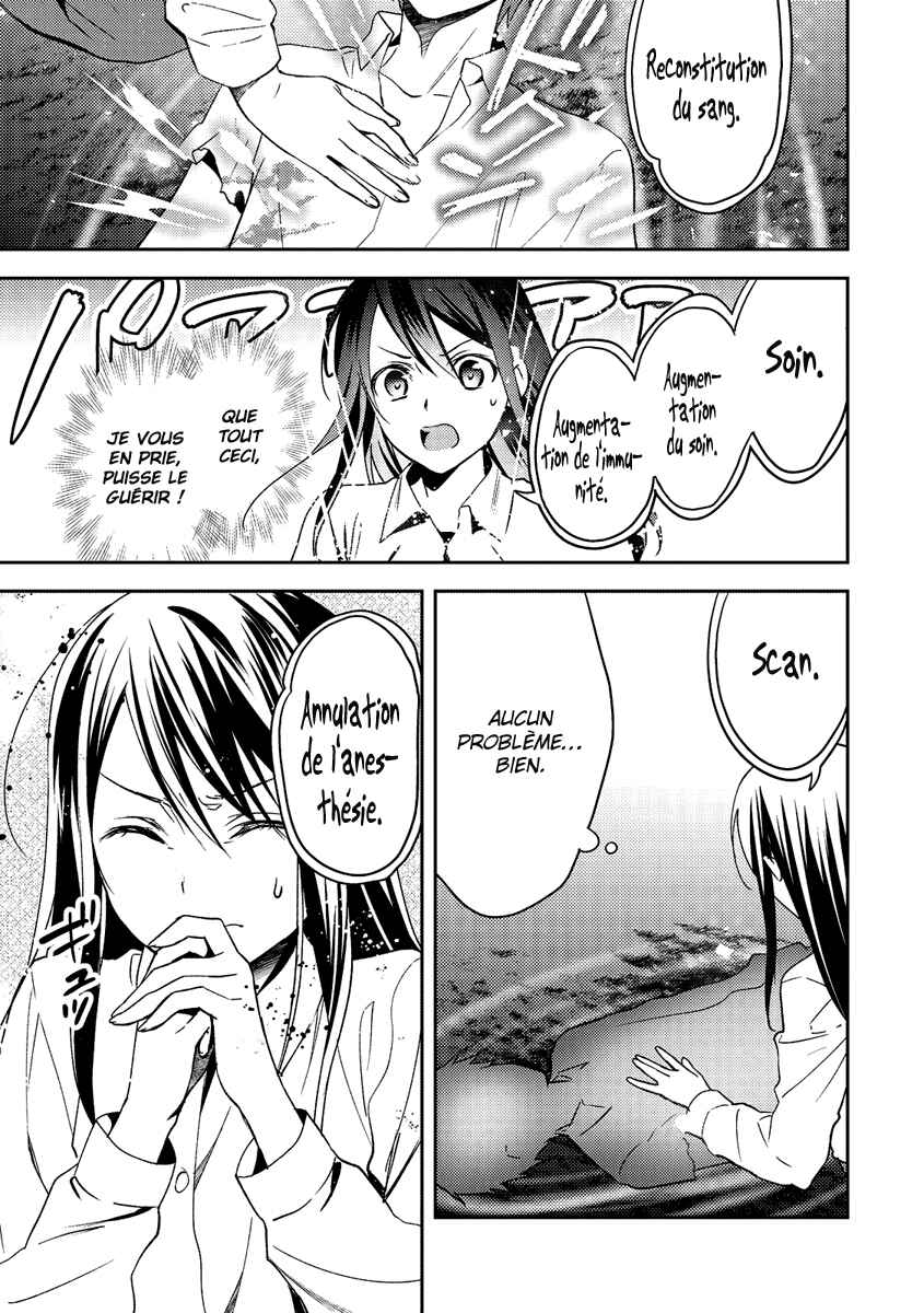 Isekai de "Kuro no Iyashi Te" tte Yobarete Imasu Chapter 14 - Page 14
