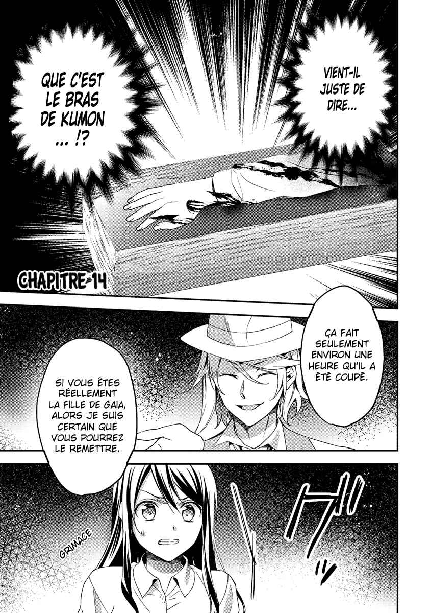 Isekai de "Kuro no Iyashi Te" tte Yobarete Imasu Chapter 14 - Page 2