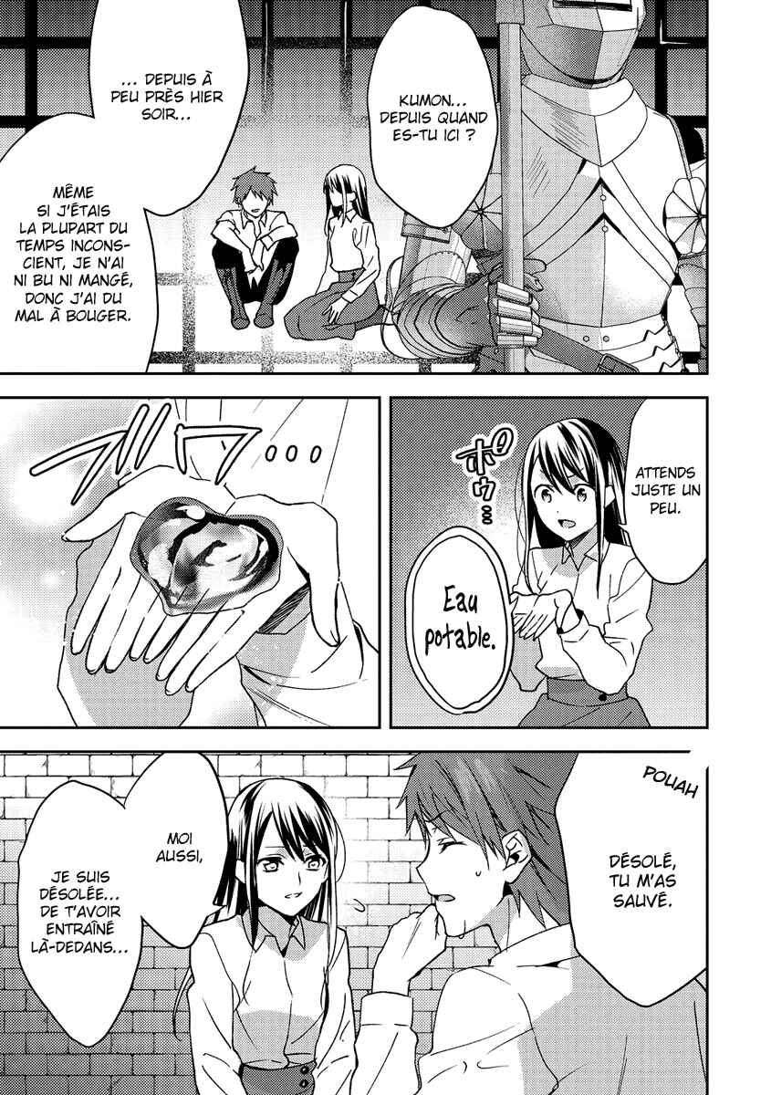 Isekai de "Kuro no Iyashi Te" tte Yobarete Imasu Chapter 14 - Page 20