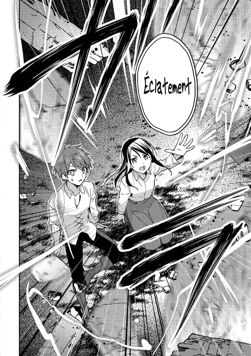 Isekai de "Kuro no Iyashi Te" tte Yobarete Imasu Chapter 14 - Page 27