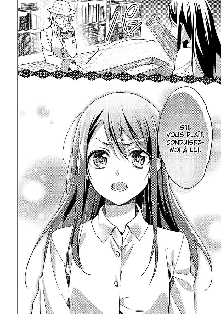 Isekai de "Kuro no Iyashi Te" tte Yobarete Imasu Chapter 14 - Page 5