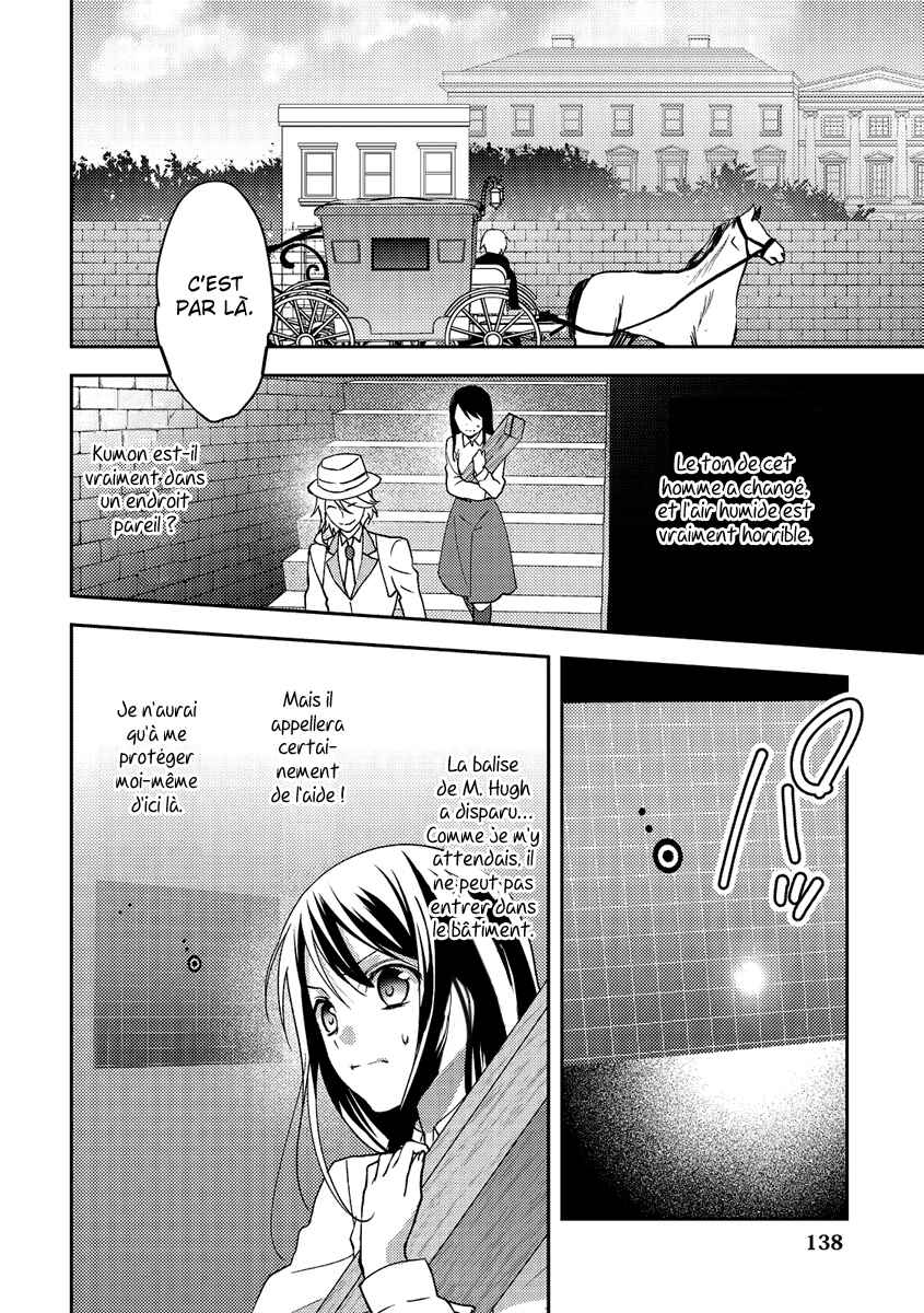 Isekai de "Kuro no Iyashi Te" tte Yobarete Imasu Chapter 14 - Page 7