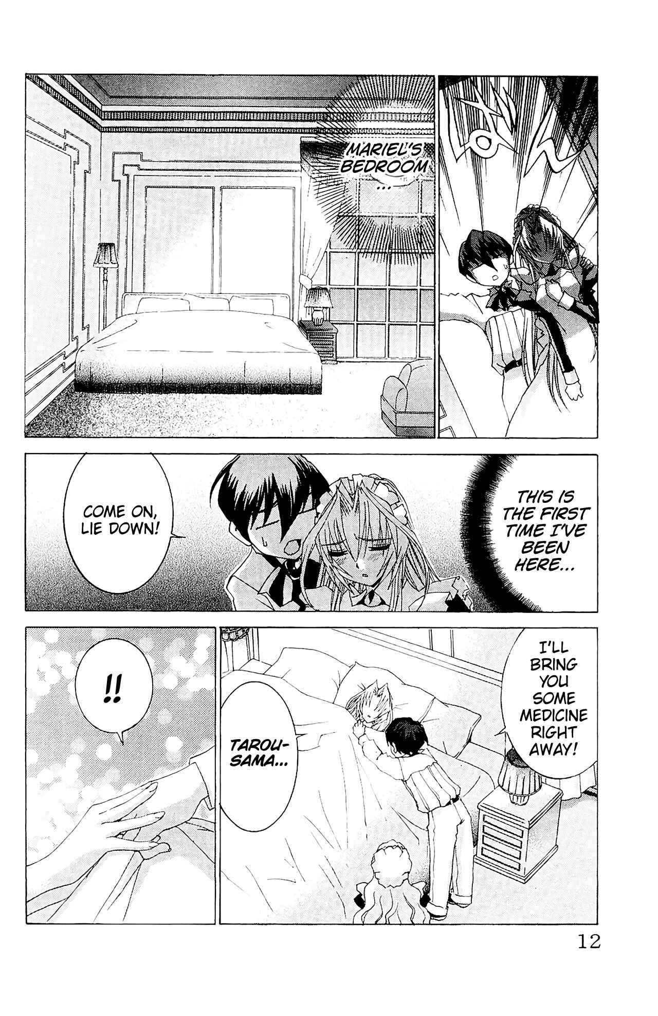 Hanaukyou Maid Tai Chapter 54 - Page 14