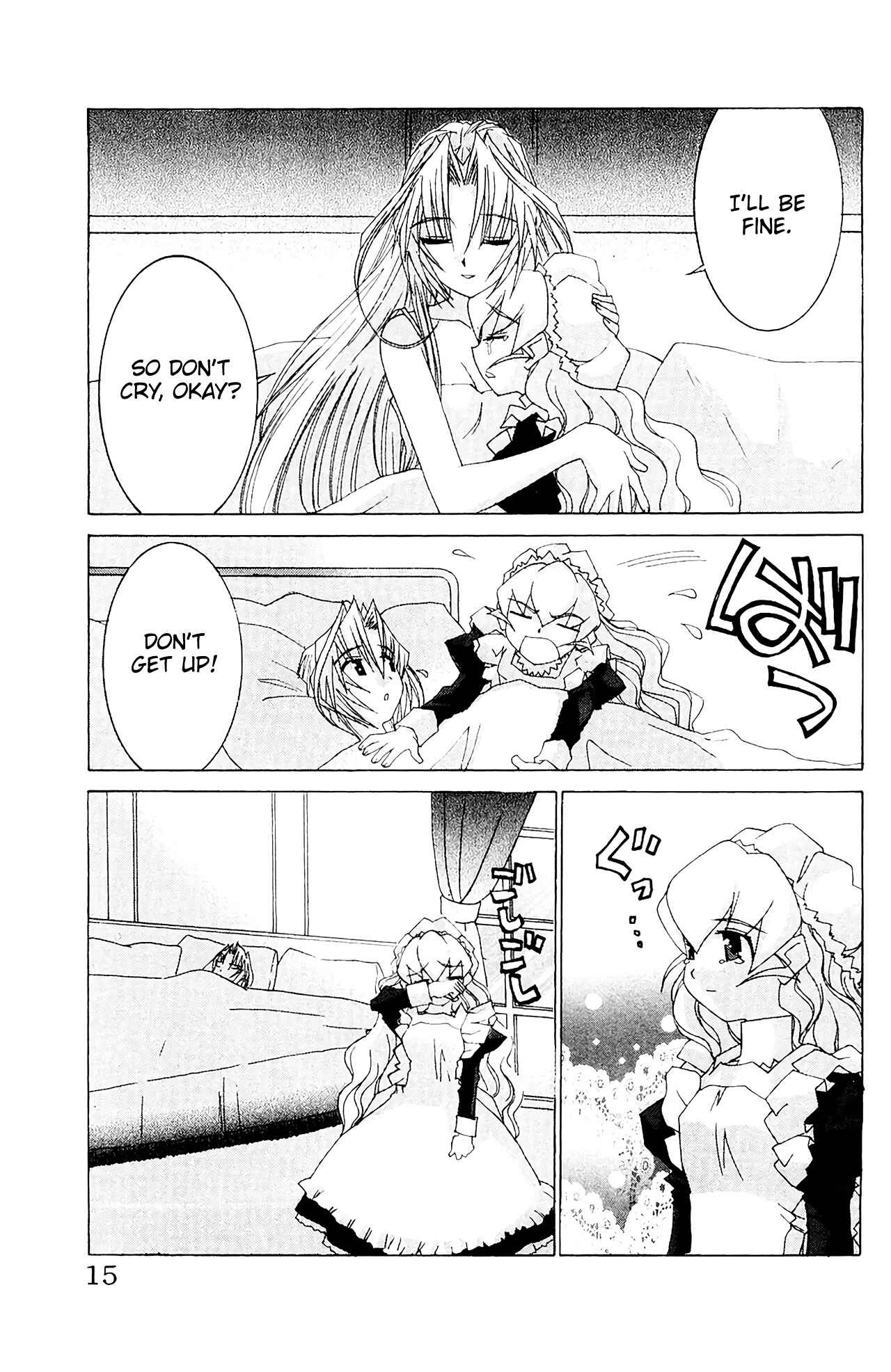 Hanaukyou Maid Tai Chapter 54 - Page 17